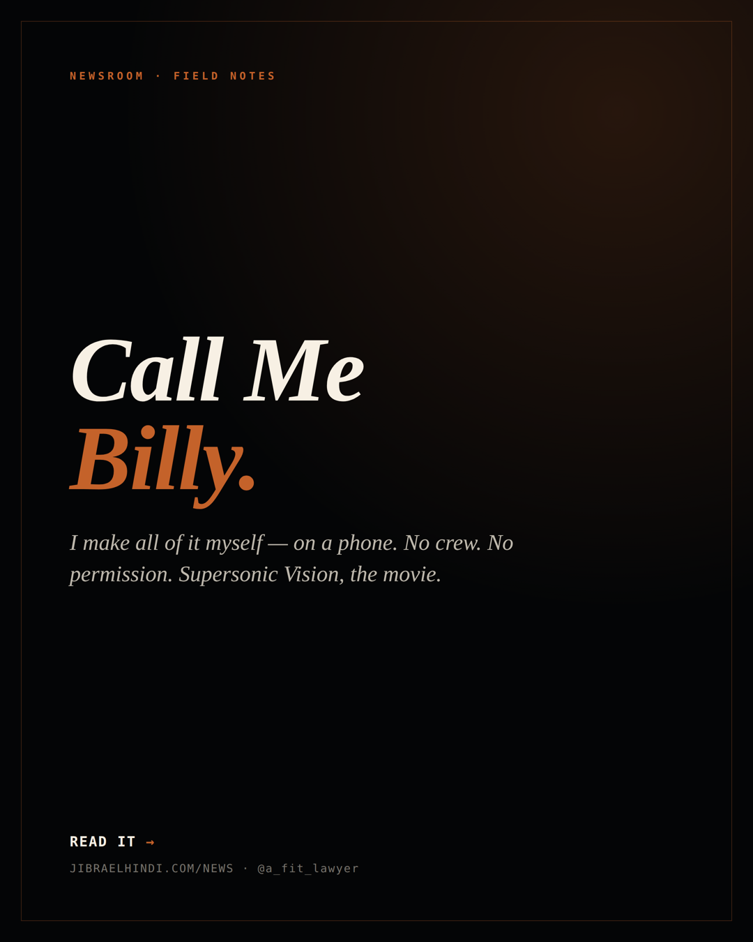 Call Me Billy — Supersonic Vision